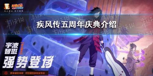 2022年5月s忍者最新爆料,揭秘忍者界最新动态与秘密 第2张 2022年5月s忍者最新爆料,揭秘忍者界最新动态与秘密 第2张